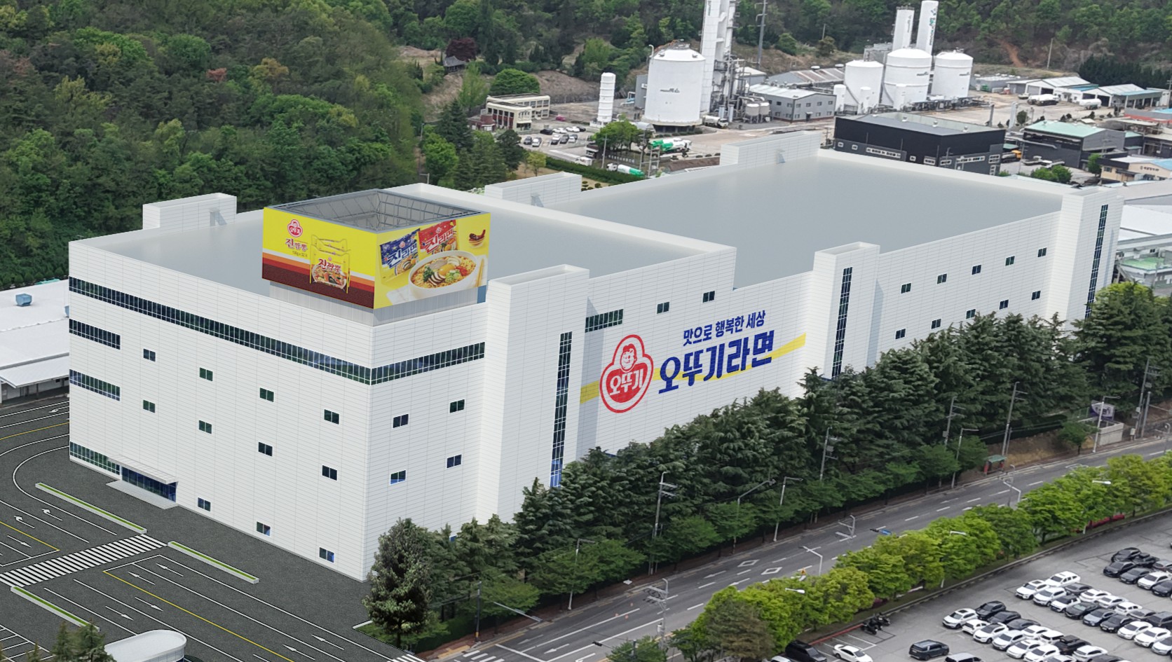 오뚜기라면 구미공장 전경