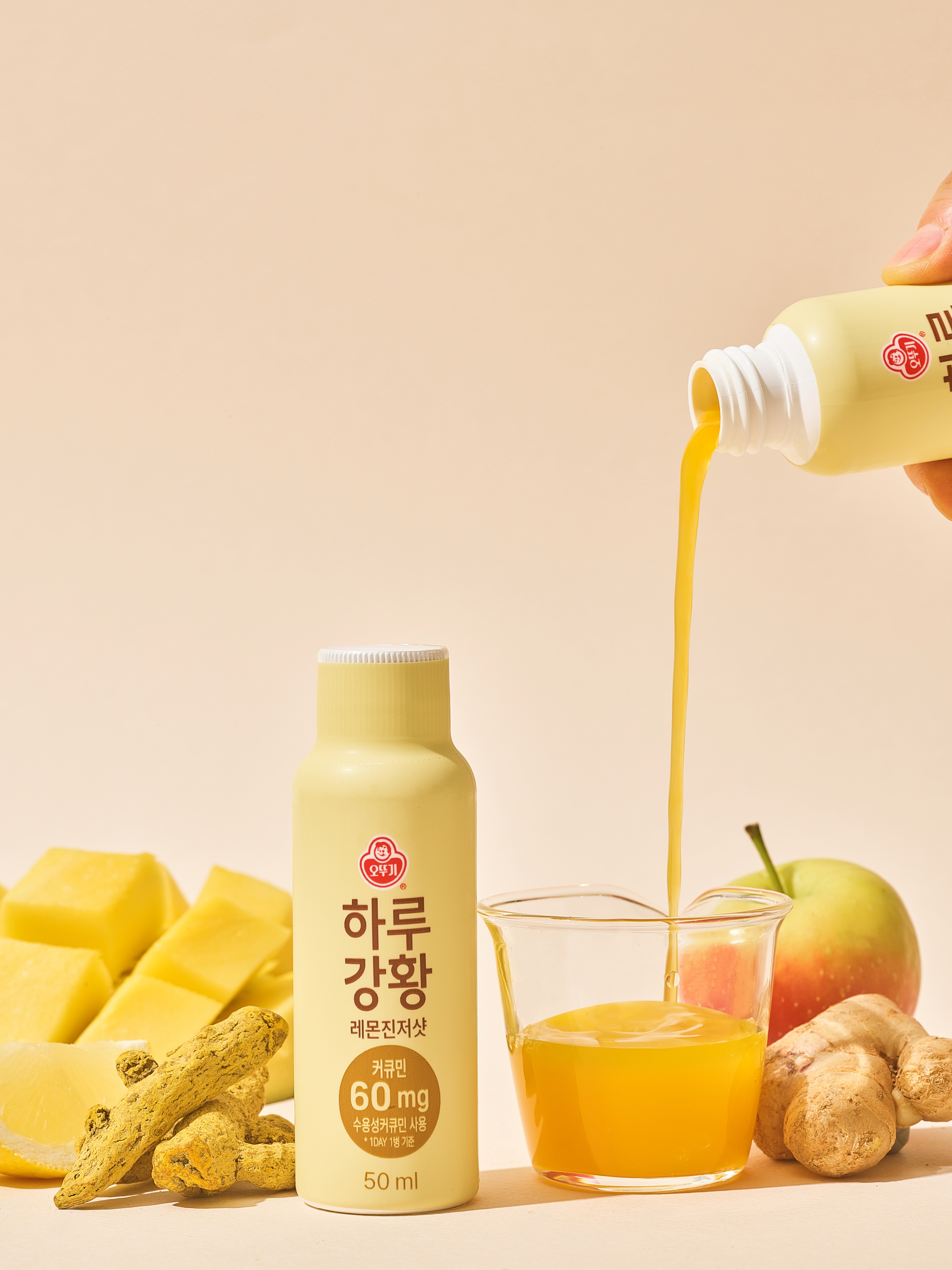 오뚜기 하루강황 레콘진저샷