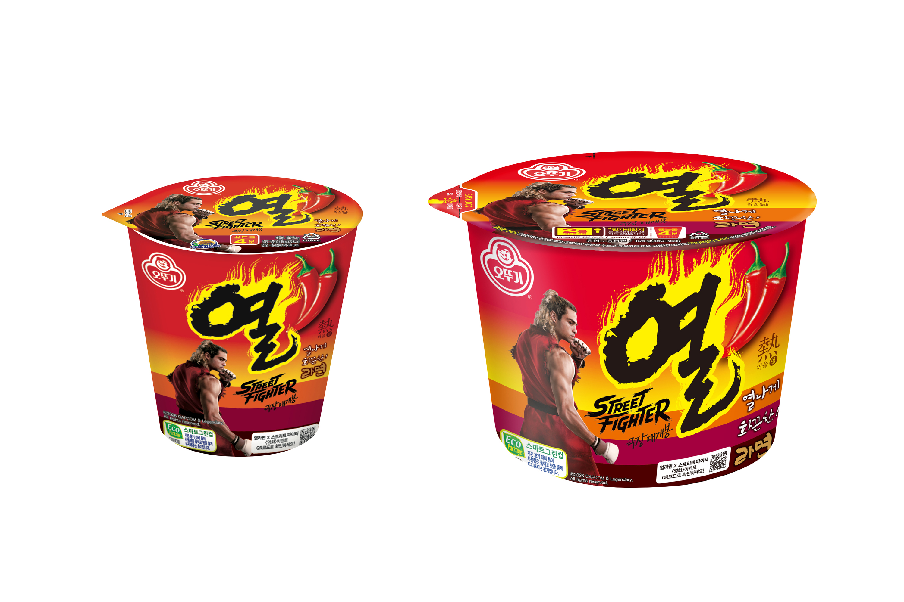 오두기 열라면X스트리트 파이터 콜라보