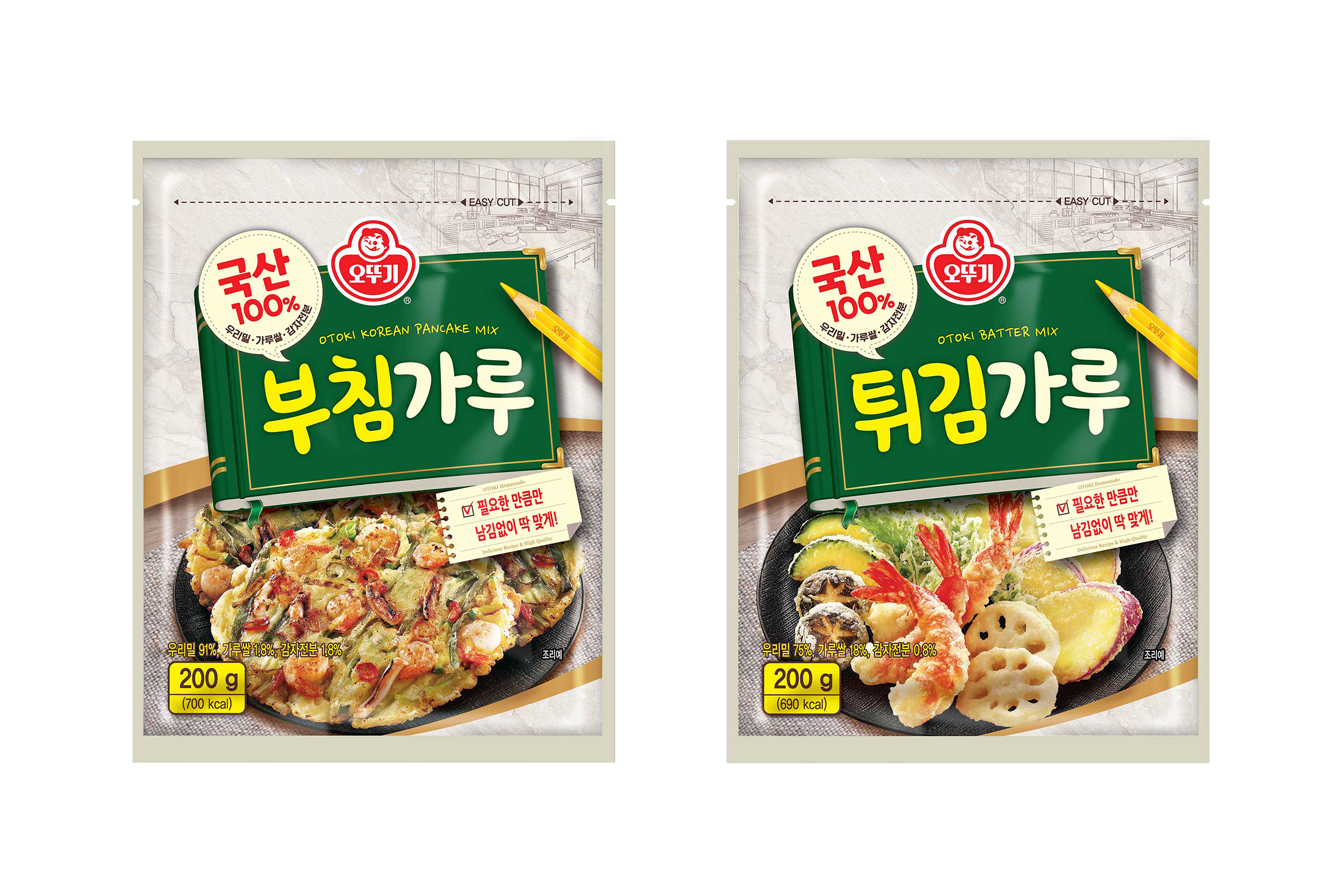 오뚜기 부침가루 튀김가루