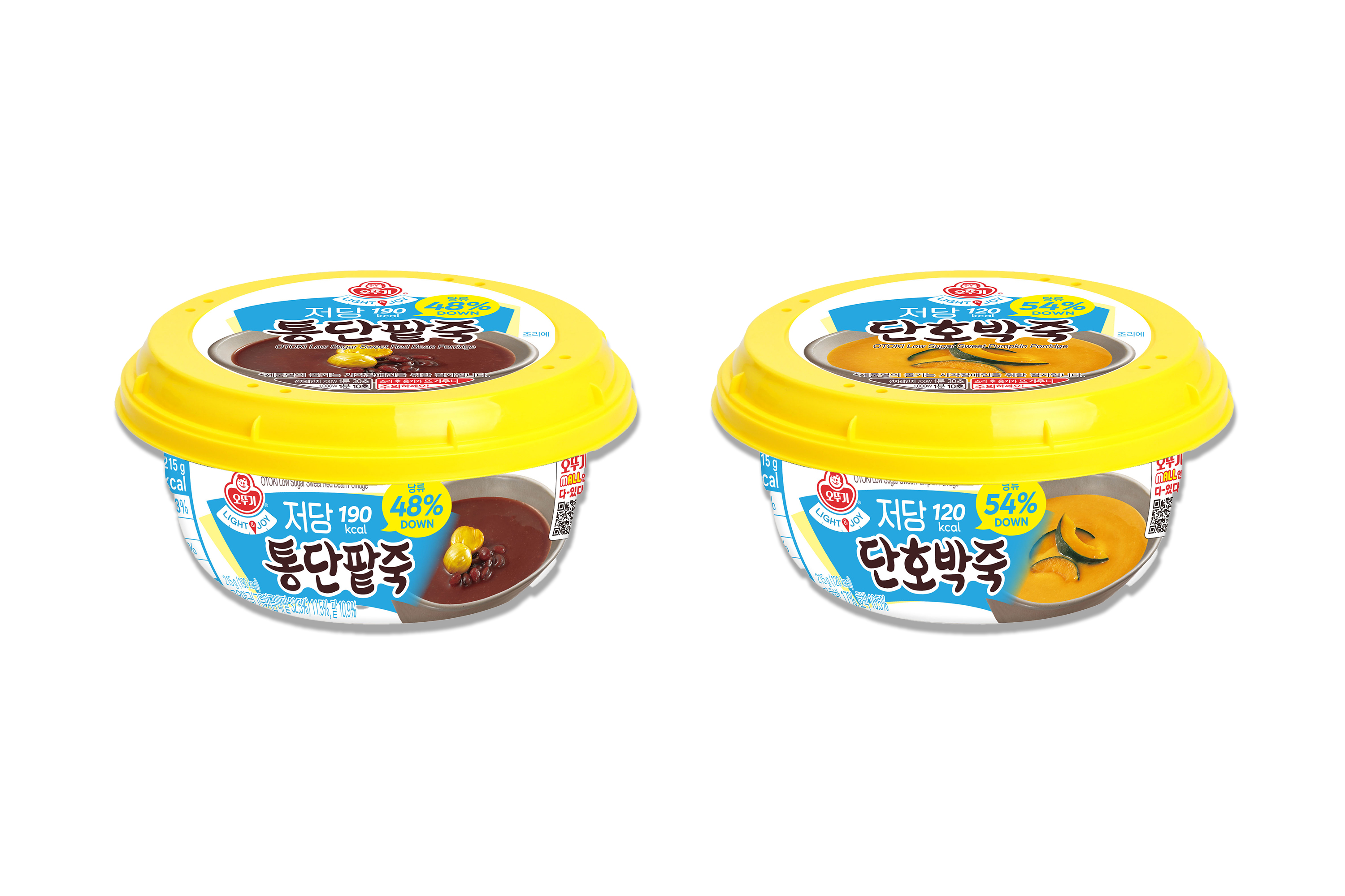 오뚜기 라이트앤조이 저당 죽 2종