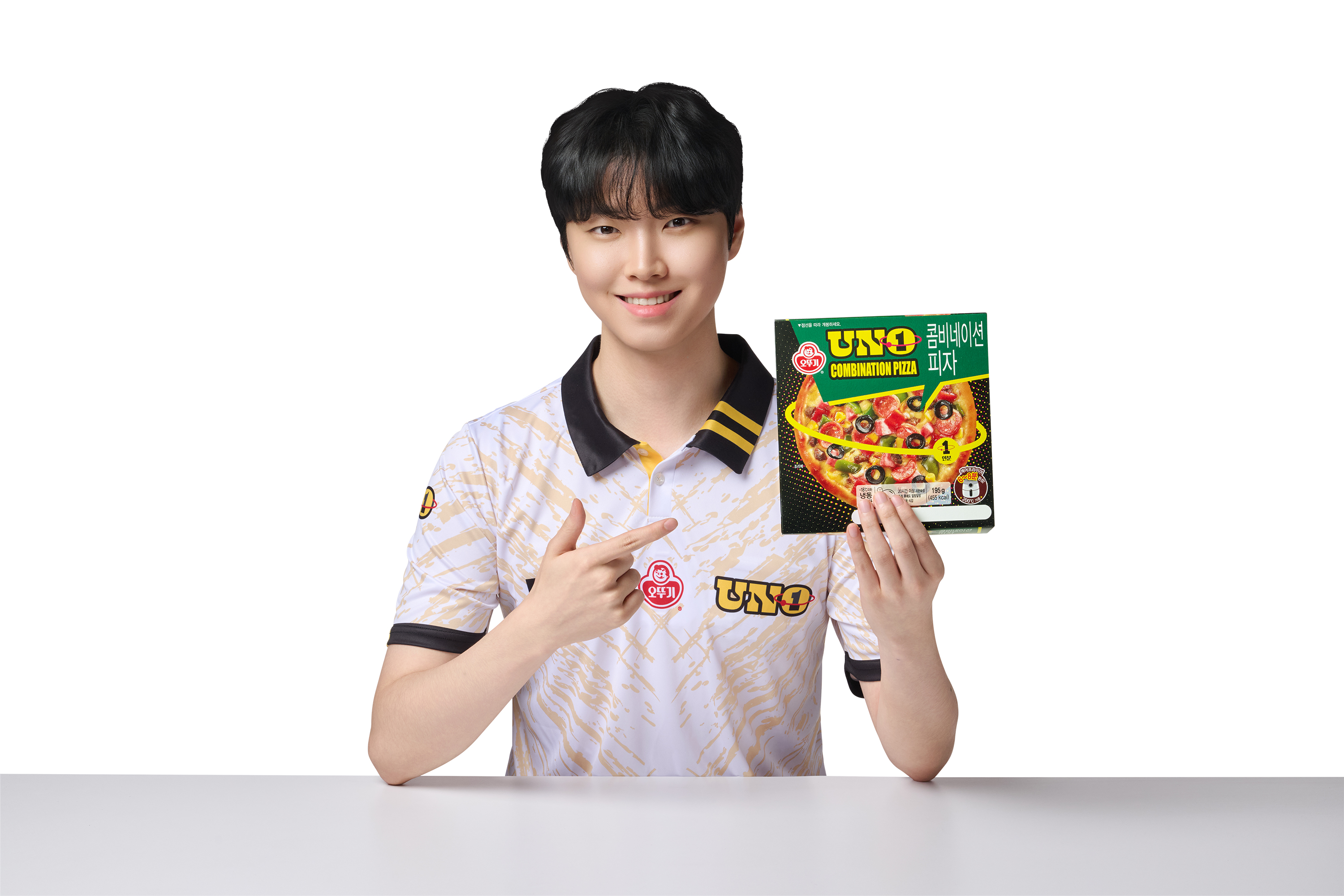 오뚜기 UNOxGen.G 쵸비 광고 이미지