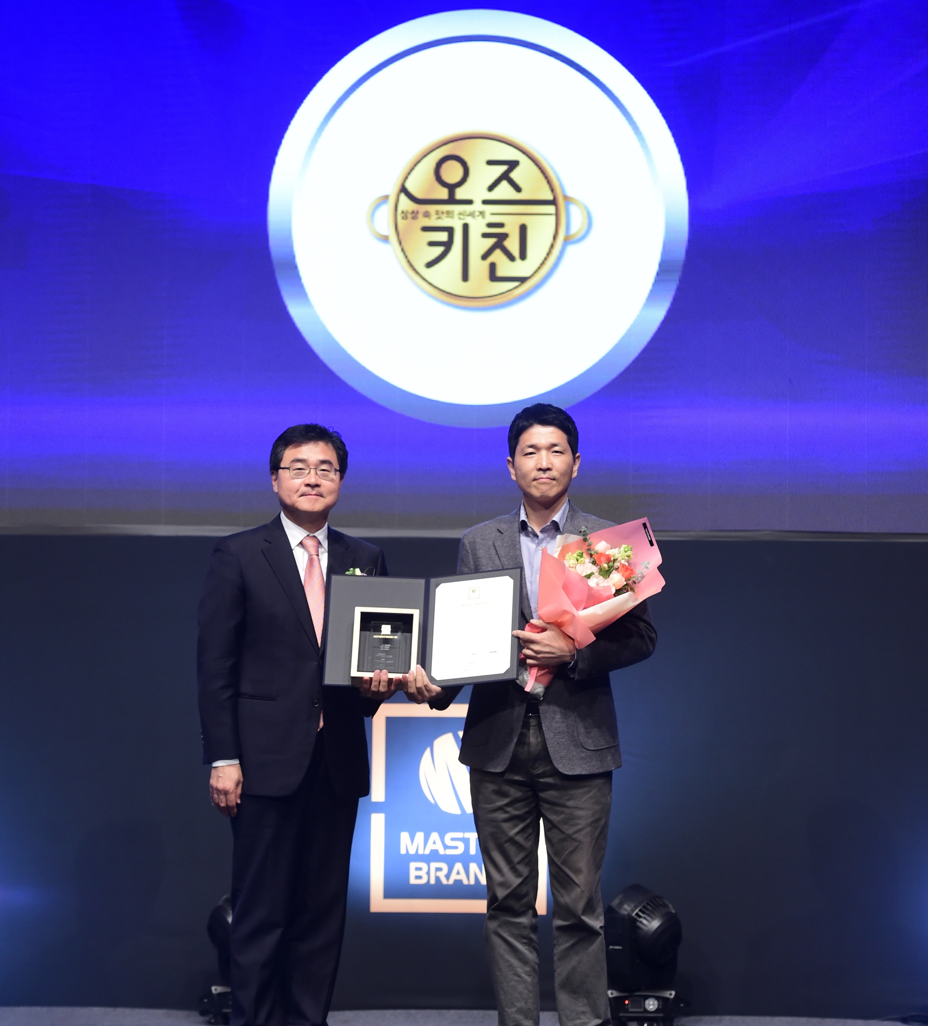 오즈키친, ‘2025 대한민국 대표브랜드 대상’ 수상