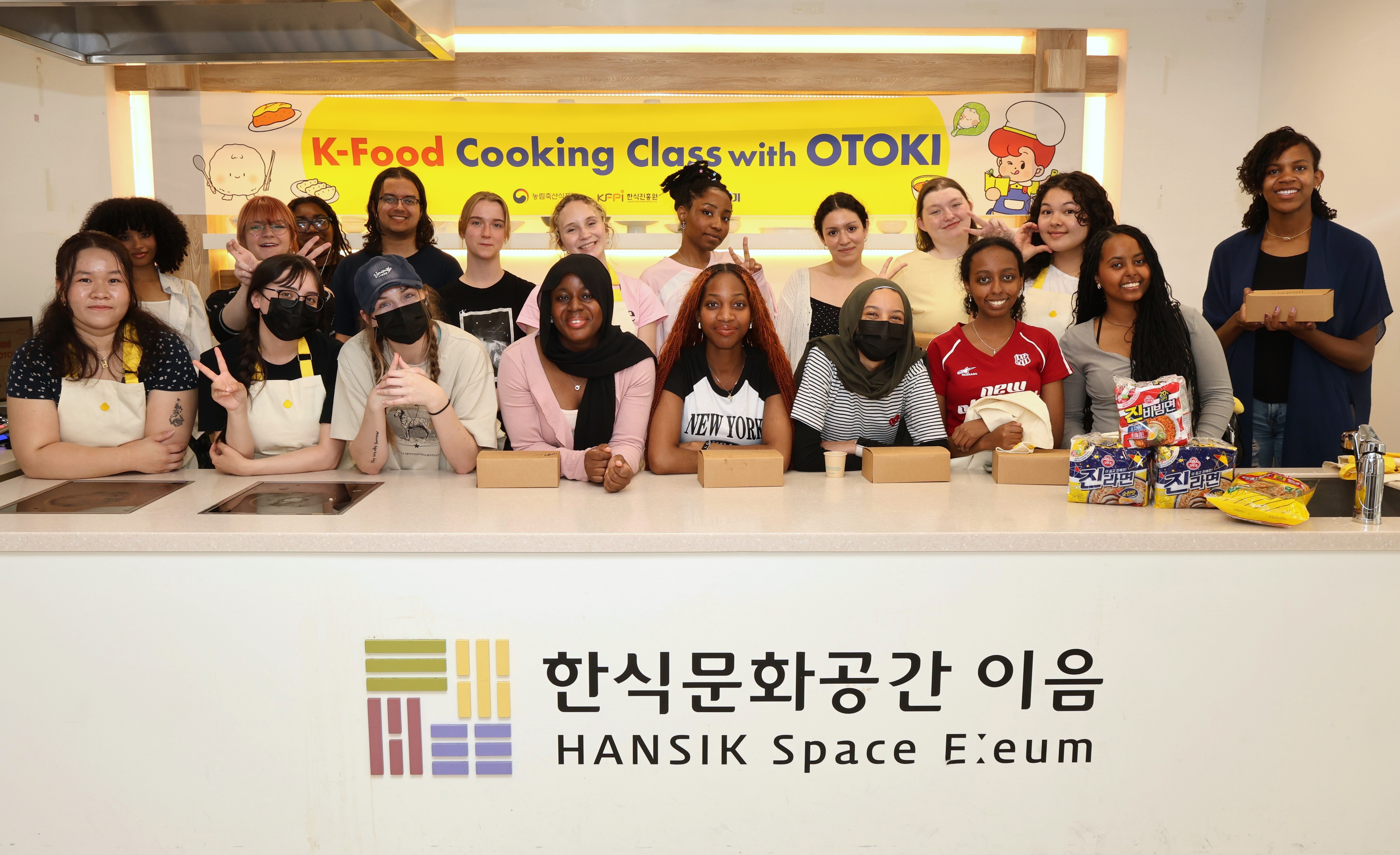 ㈜오뚜기, 한식진흥원과 외국인 대상 ‘K-Food 쿠킹클래스’ 진행