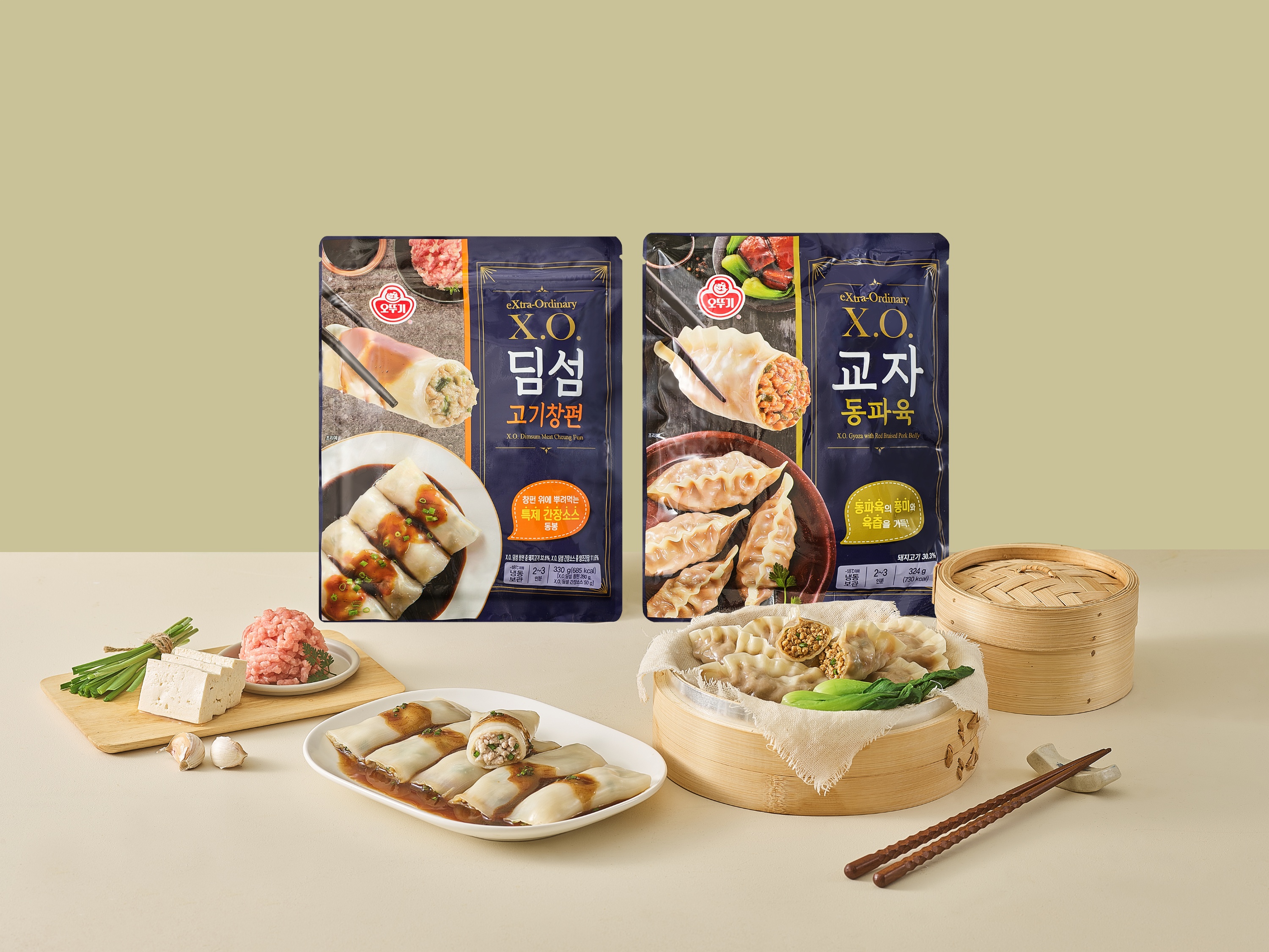 ㈜오뚜기, 프리미엄 중식 메뉴 담은 ‘X.O. 만두’ 2종 출시