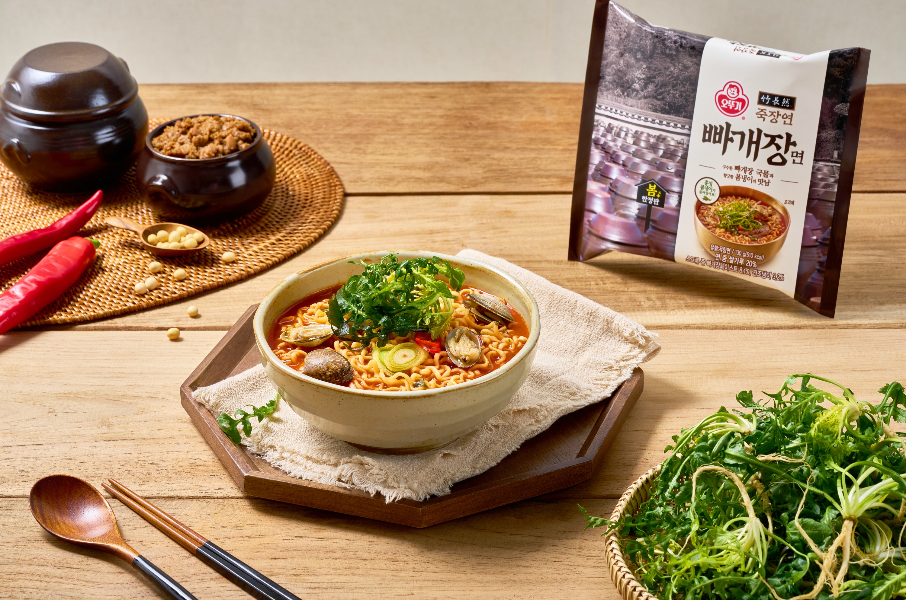 ㈜오뚜기, 봄 시즌 한정 ‘죽장연 빠개장면’ 출시