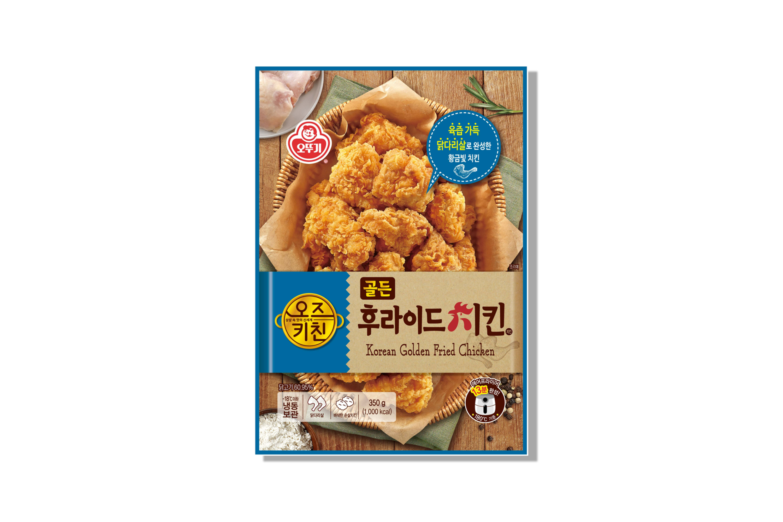 ㈜오뚜기, ‘오즈키친 골든 후라이드치킨’ 출시… 간편하게 즐기는 치킨 간편식
