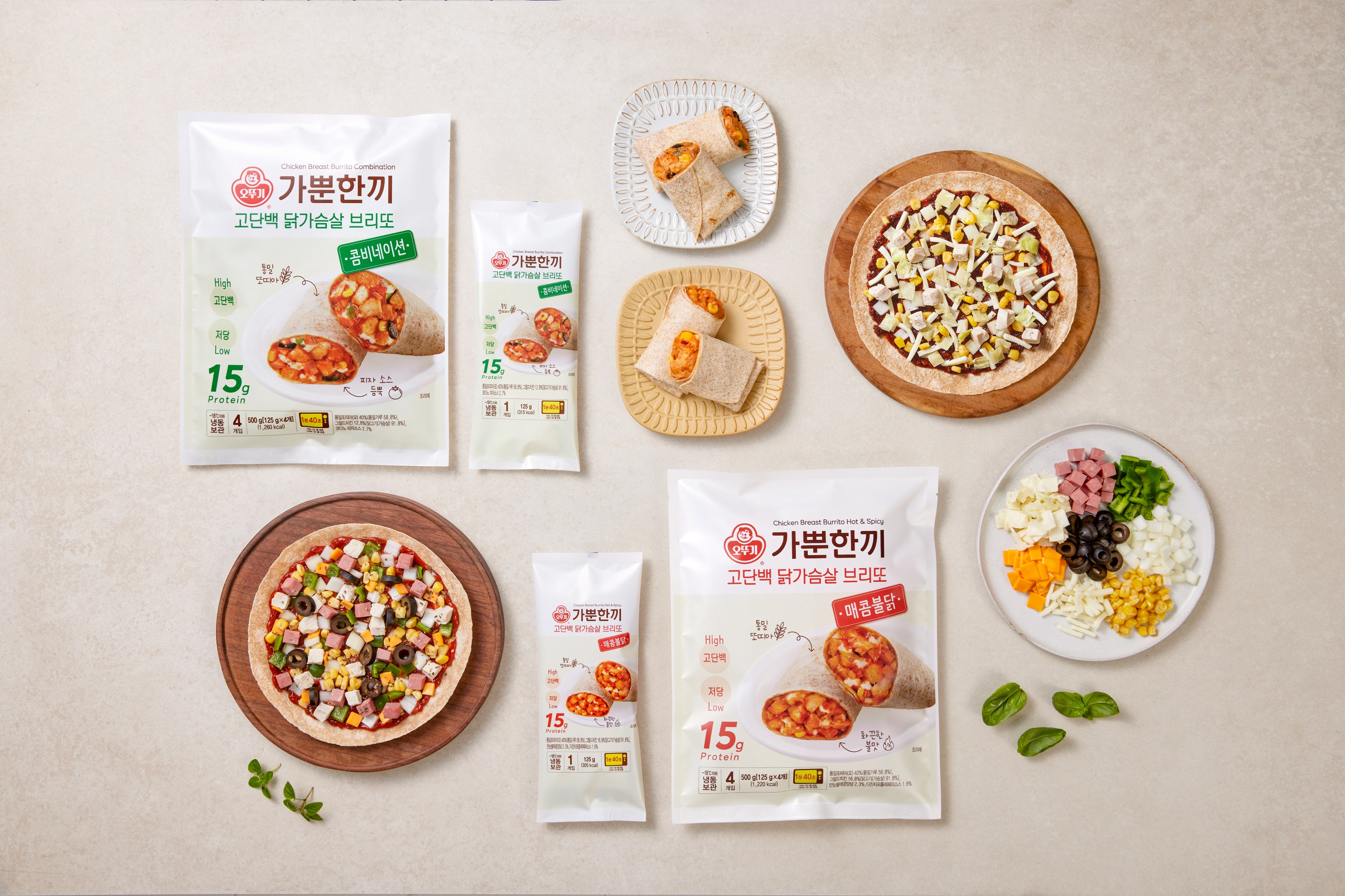 ㈜오뚜기, 식단관리도 맛있게! ‘가뿐한끼 고단백 닭가슴살 브리또’ 2종 출시
