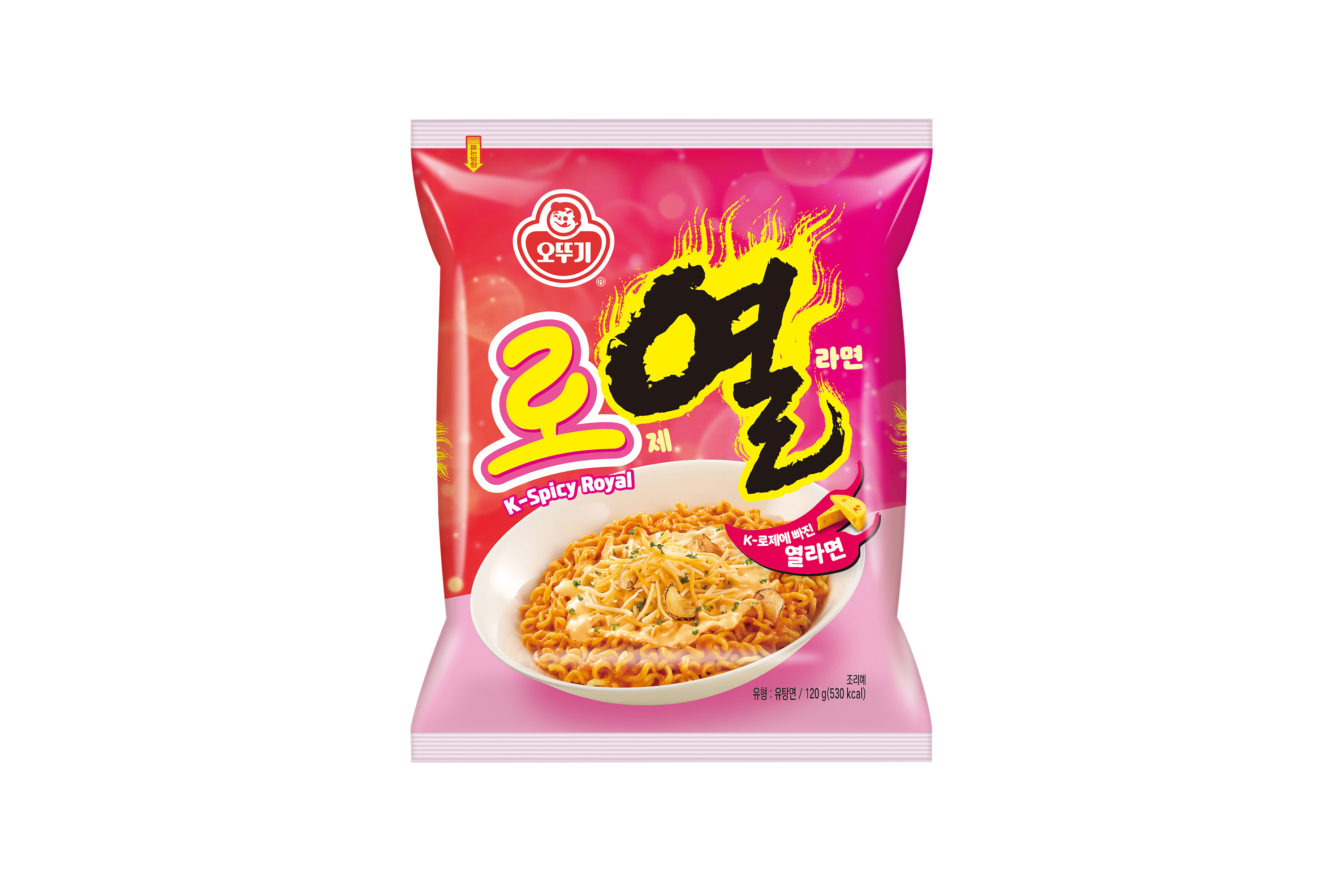 ㈜오뚜기, 열라면 30주년 맞이 ‘로열라면’ 5월 출시