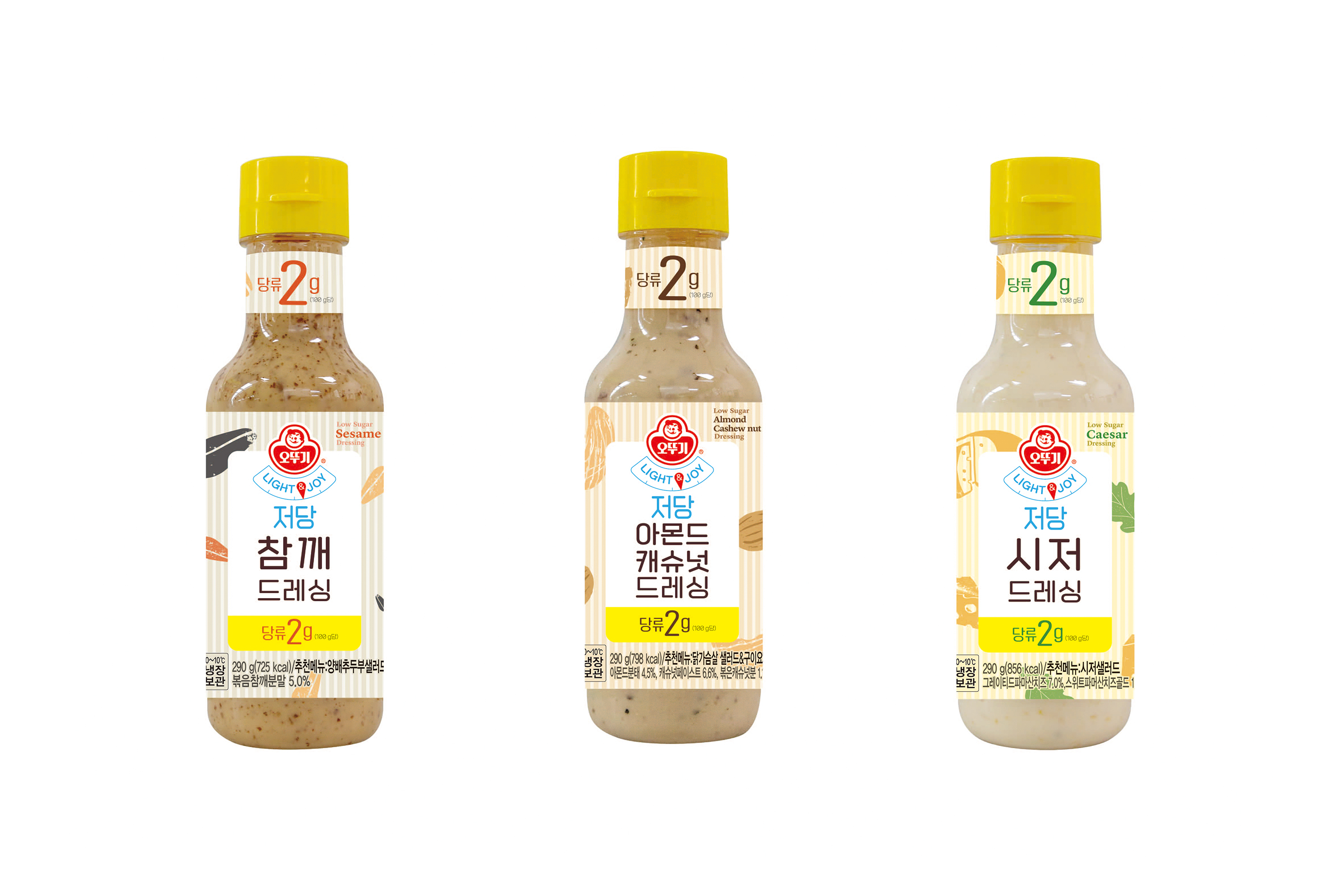 ㈜오뚜기, 당 부담 낮춘 ‘LIGHT&JOY 저당 드레싱’ 3종 리뉴얼 출시
