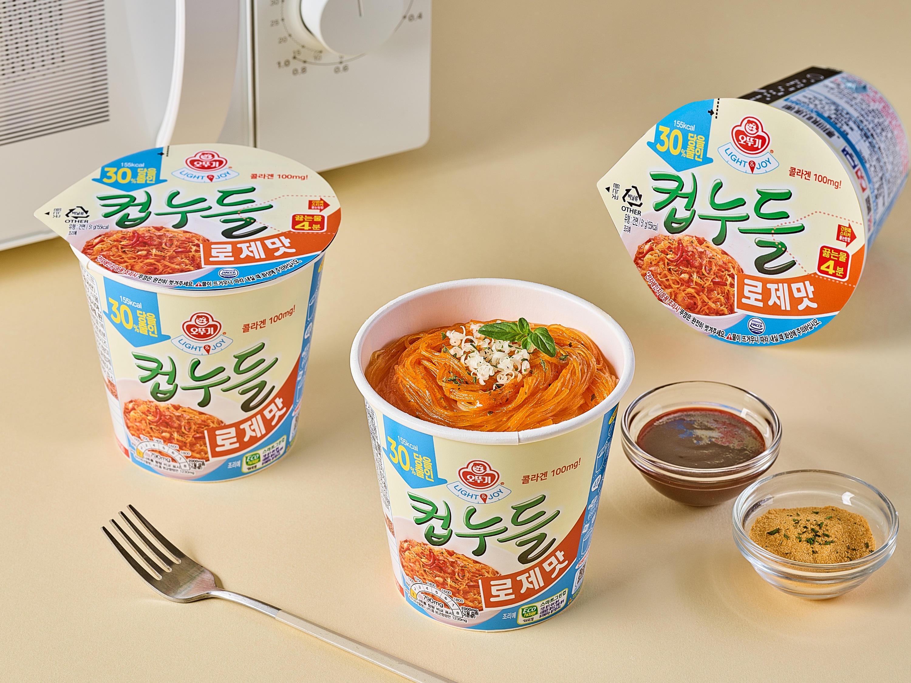 ㈜오뚜기, ‘LIGHT&JOY 당을 줄인 컵누들’ 신제품 2종 출시