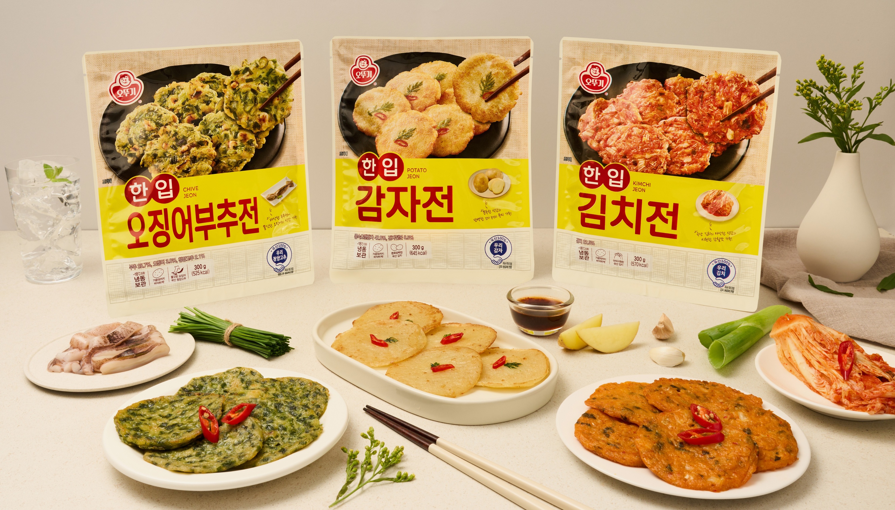 ㈜오뚜기, 반죽할 필요 없이 바로 구워 즐기는 ‘한입전’ 3종 출시