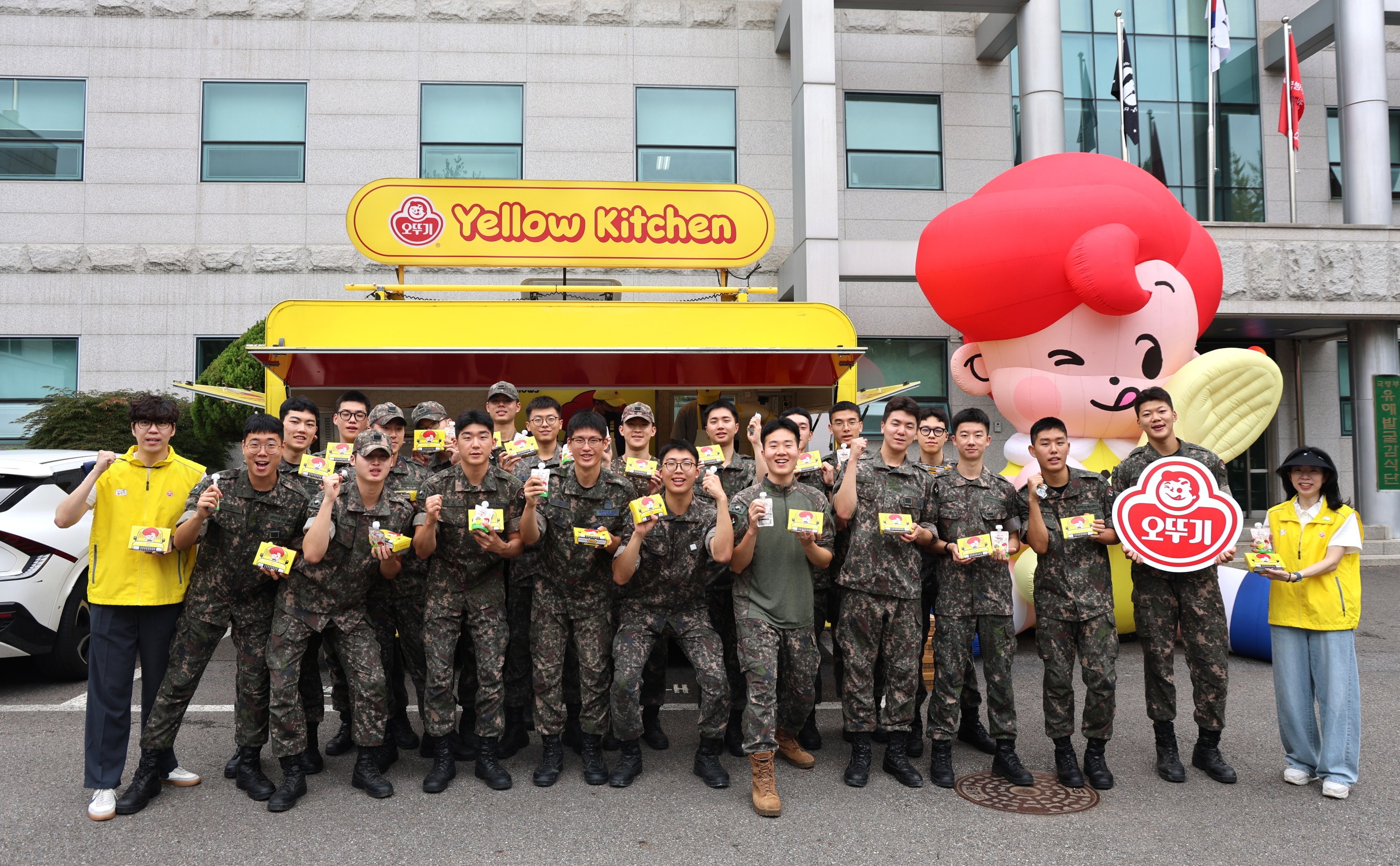 ㈜오뚜기, 국방부 유해발굴감식단 푸드트럭 ‘옐로우 키친 (Yellow Kitchen)’ 지원…호국보훈 사회공헌 활동 확장