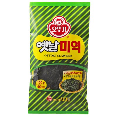 DRIED SEAWEED