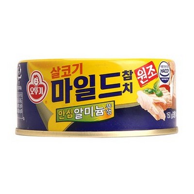 CANNED TUNA (MILD)