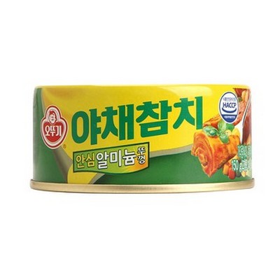 CANNED TUNA (VEGETABLE)