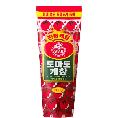 TOMATO KETCHUP