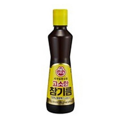 SESAME OIL