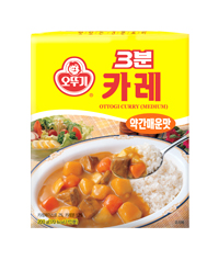 RETORT CURRY (REGULAR)