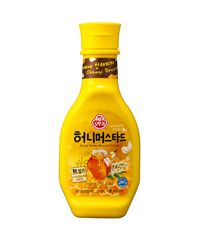 HONEY MUSTARD SAUCE