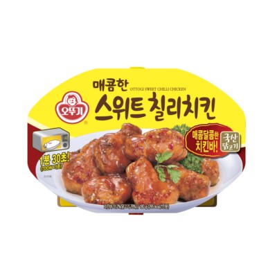 SWEET CHILI CHICKEN