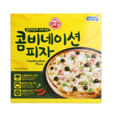 COMBINATION PIZZA