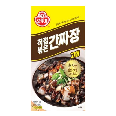 ROASTED GAN JJAJANG (SOLID)