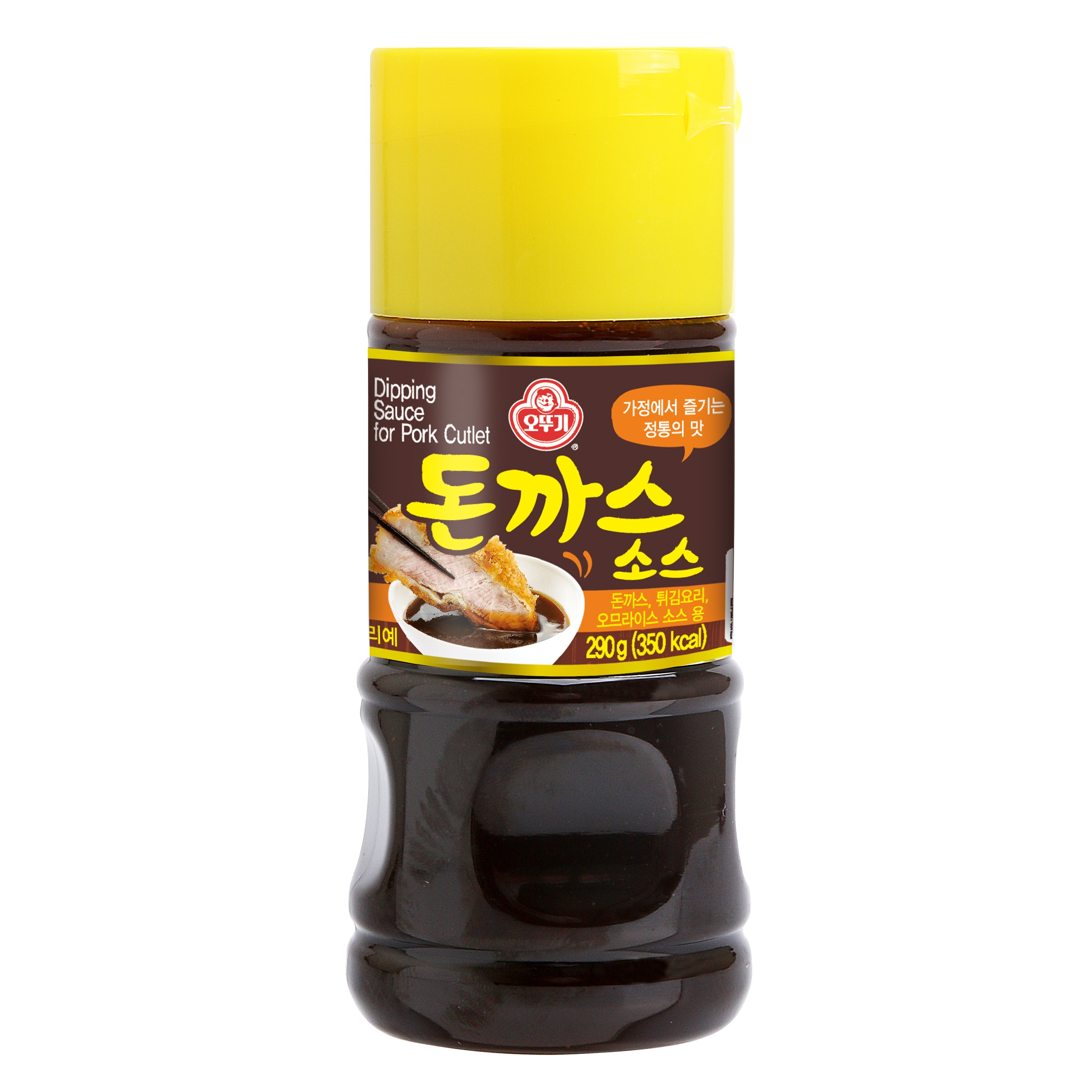 DIPPING SAUCE FOR PORK CUTLET