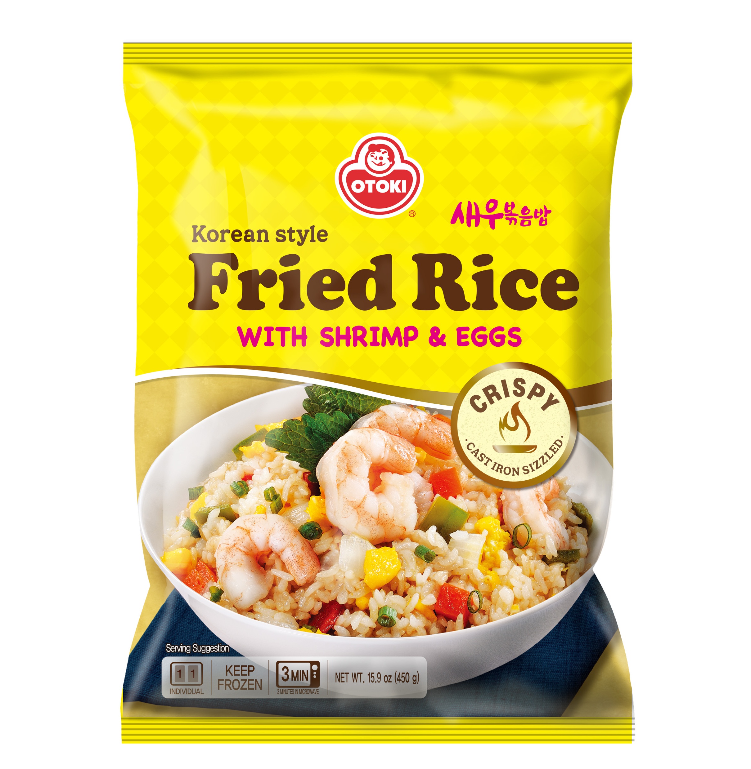 FRIED RICE WITH SHRIMP & EGGS