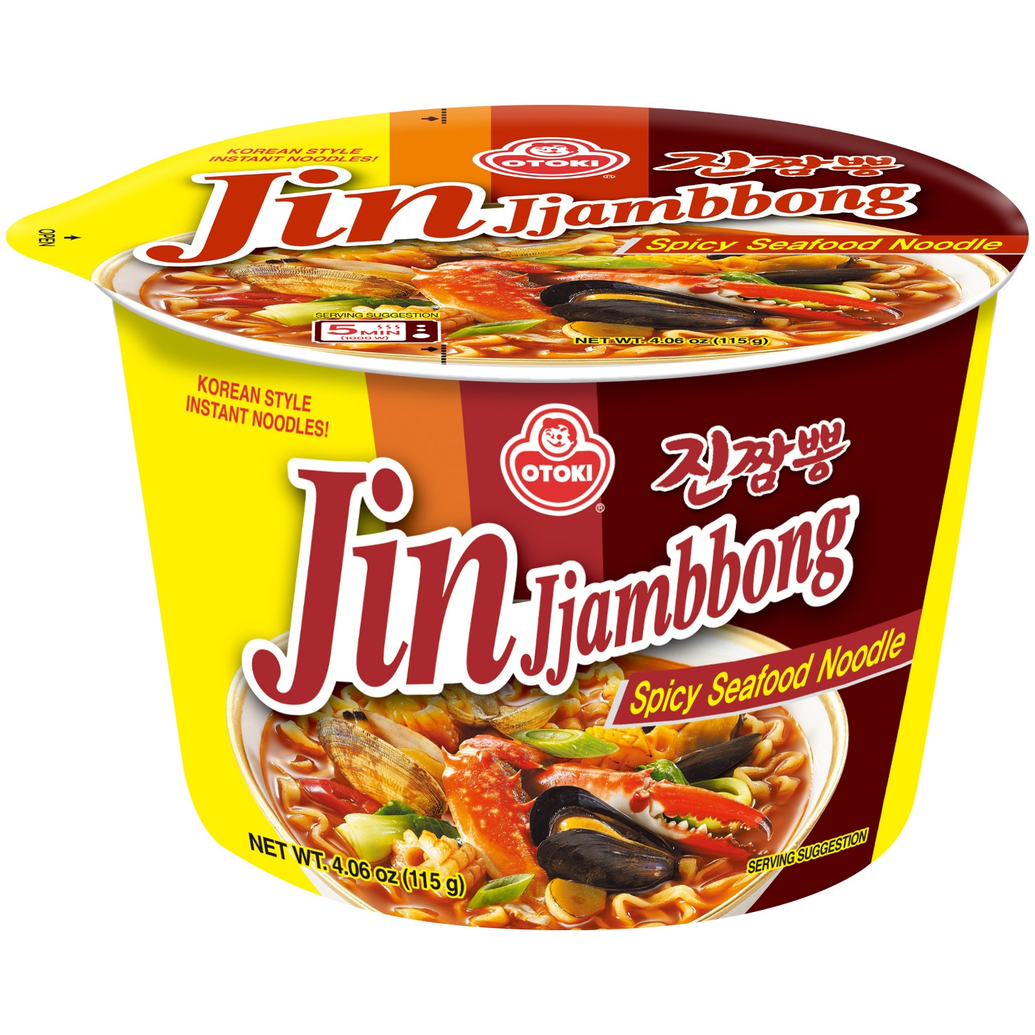 JIN JJAMBBONG