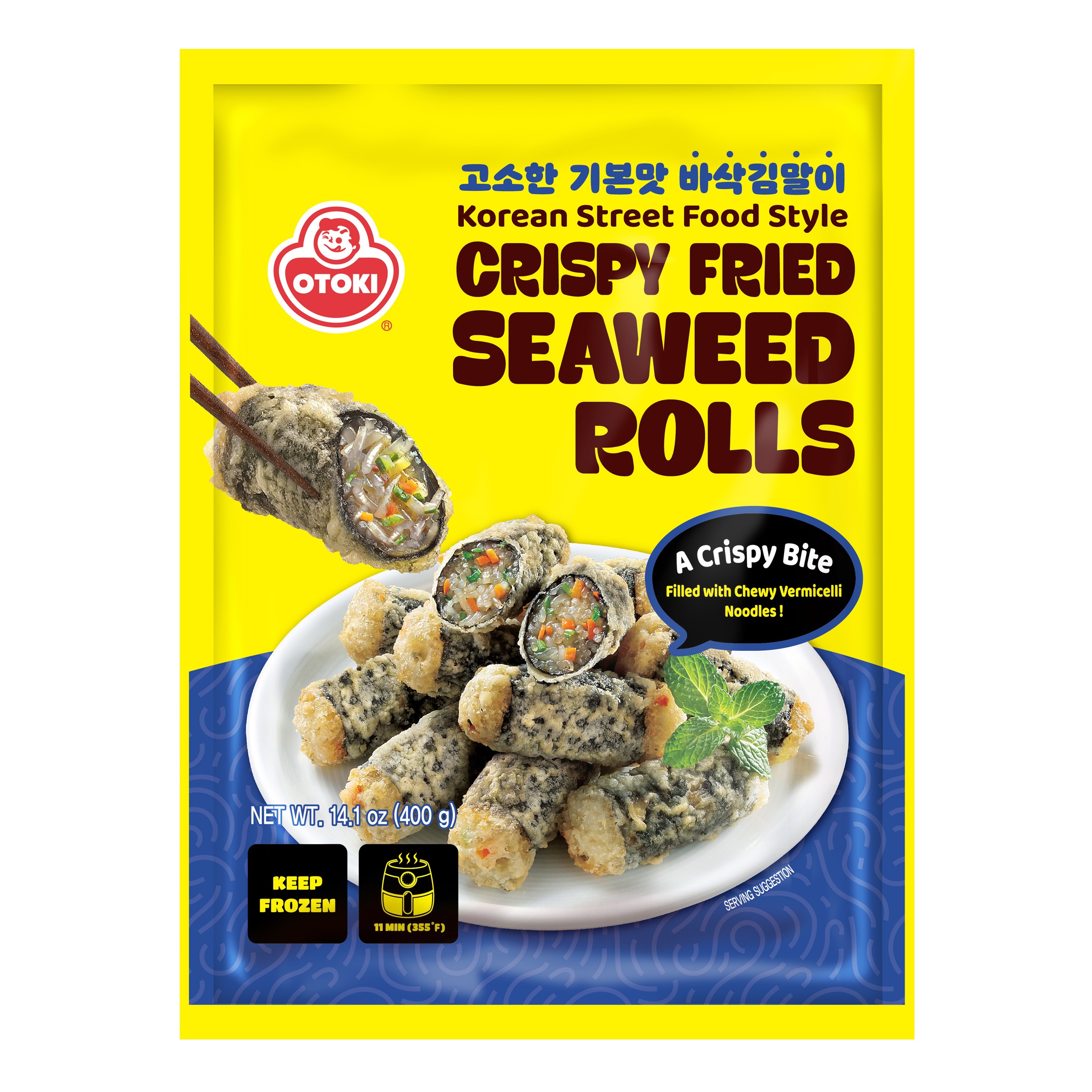 CRISPY FRIED SEAWEED ROLLS